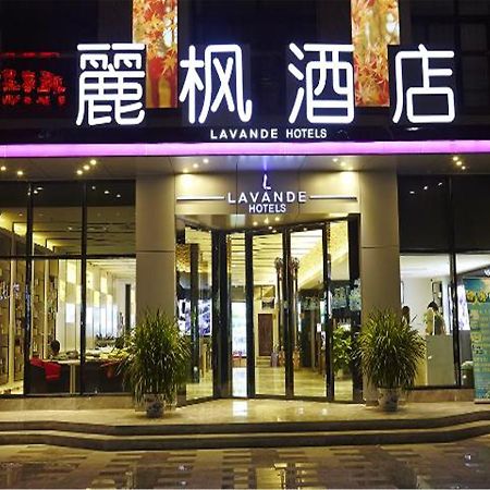Lavande Hotel Tianhe Gangding Subway Station Branch Guangzhou Dış mekan fotoğraf