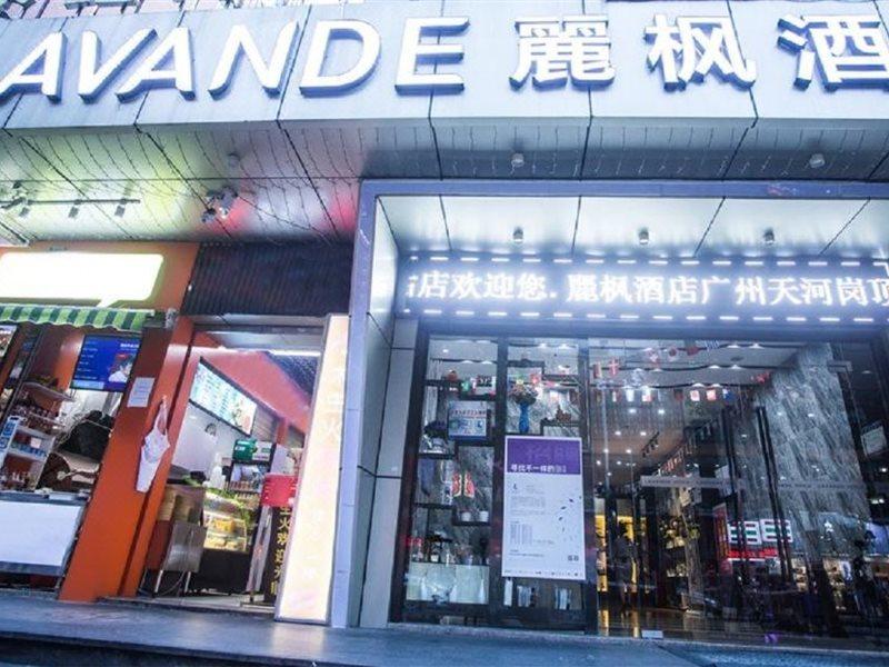 Lavande Hotel Tianhe Gangding Subway Station Branch Guangzhou Dış mekan fotoğraf