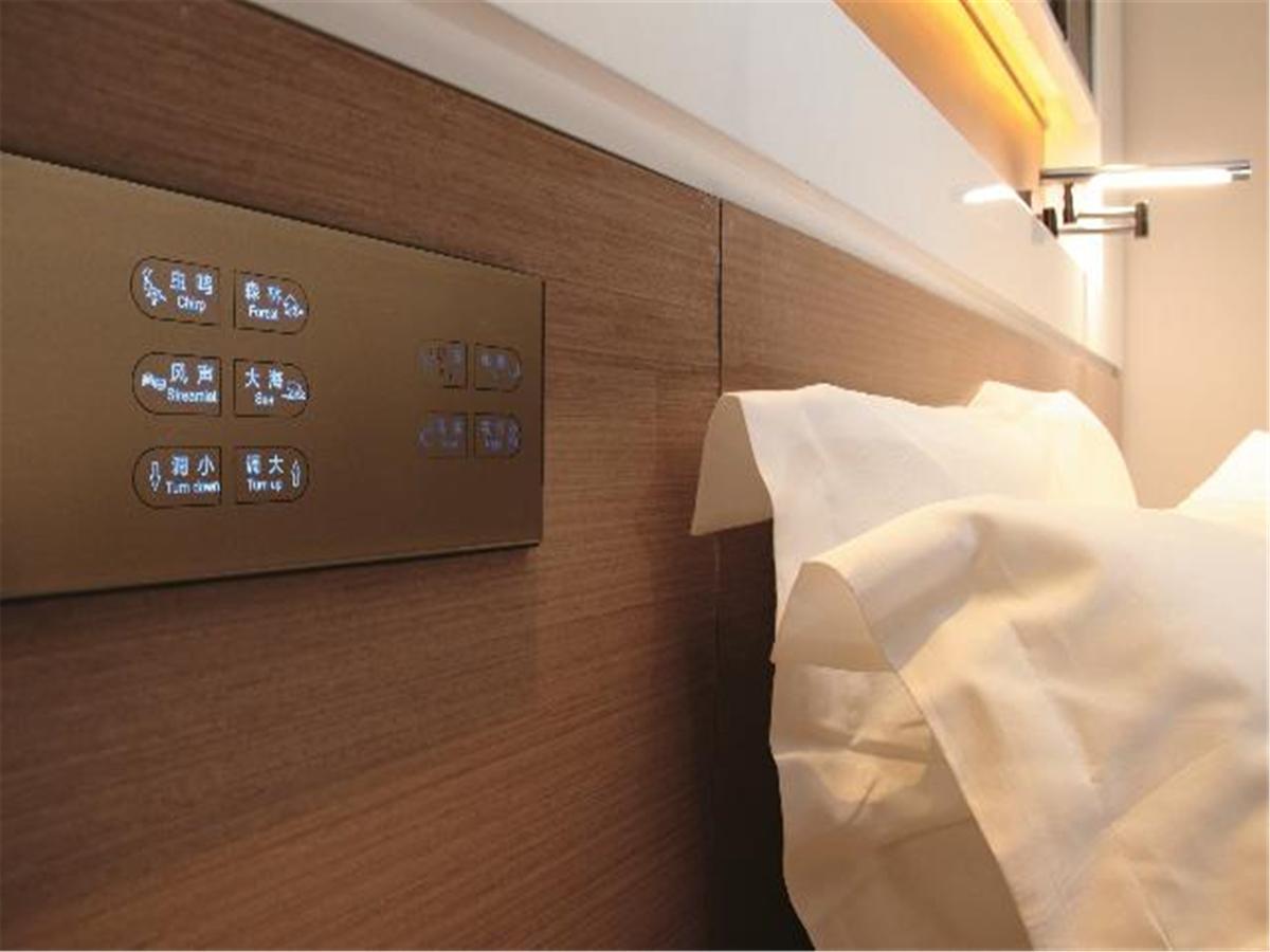 Lavande Hotel Tianhe Gangding Subway Station Branch Guangzhou Dış mekan fotoğraf